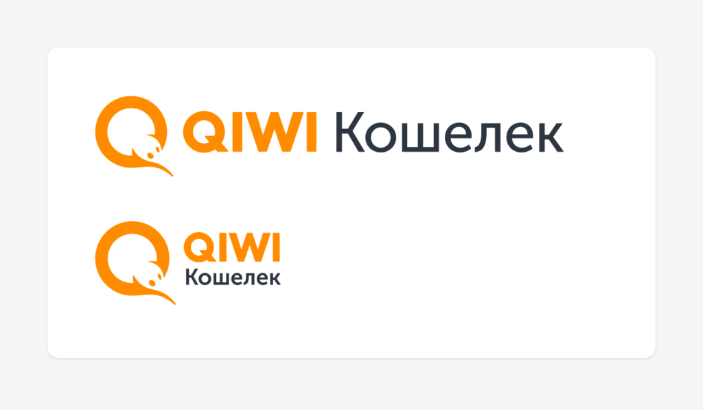 Qiwi кошелёк